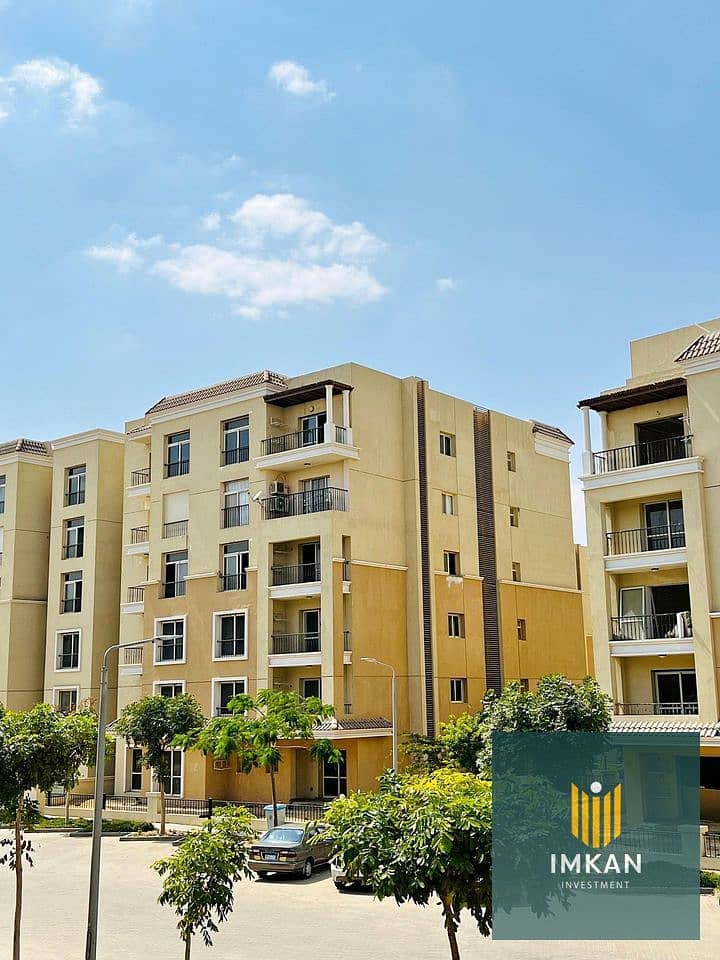 8 438155766_847502487320640_1842039376127015839_n (1). jpg