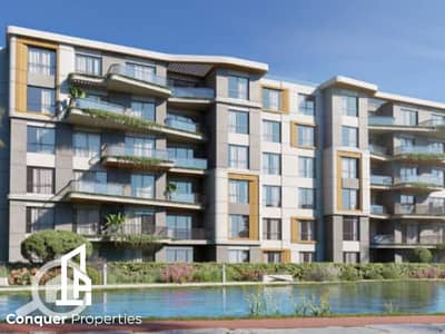 1 Bedroom Apartment for Sale in New Cairo, Cairo - Untitled design - 2023-07-26T180929.597. png