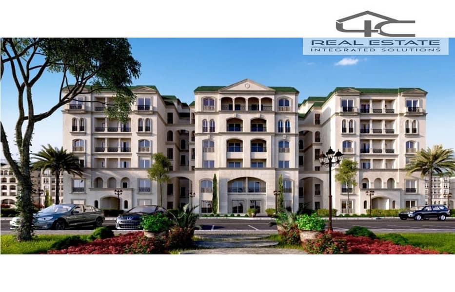 6 لافينير. jpg