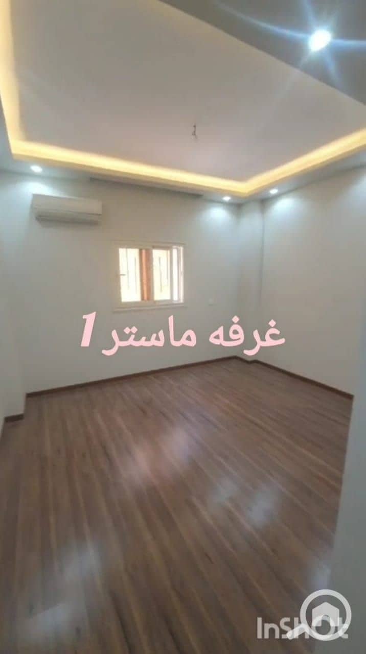 5 WhatsApp Image 2025-10-04 at 9.14. 35 PM. jpeg