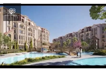 فلیٹ 4 غرف نوم للبيع في القاهرة الجديدة، القاهرة - 8a6e12b2-0726-4287-96c1-fbe0259162e6. jpg