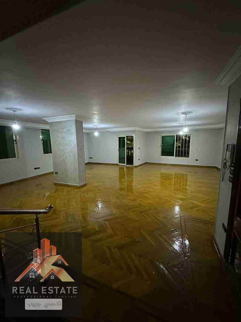 5 IMG-20251005-WA0005. jpg