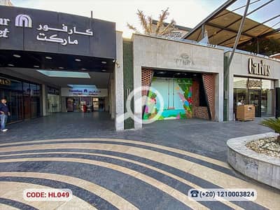 محلات تجارية  للايجار في مصر الجديدة، القاهرة - HL049 (1). png