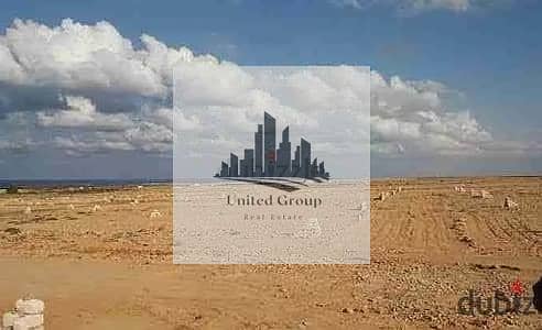 Industrial for Sale in 10th of Ramadan, Sharqia - 138605568-400x300. jpeg