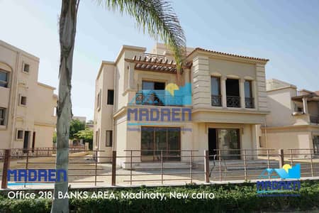 5 Bedroom Villa for Sale in Madinaty, Cairo - 1000259333. jpg