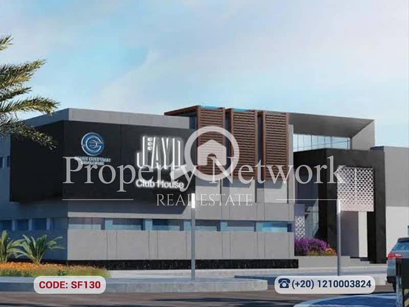 17 SF130 (1). png