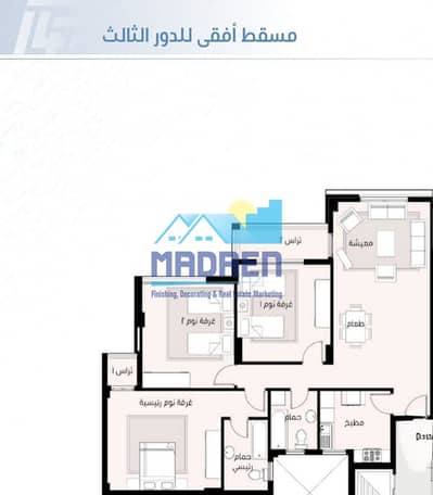 3 Bedroom Flat for Sale in Madinaty, Cairo - 6ba9160e-f2e5-4b46-97ed-8a98eadfc42b. jpg