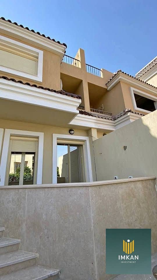 2 556882761_2233002153869735_5563470016354978135_n. jpg