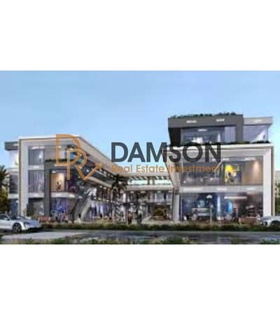 Retail for Sale in New Cairo, Cairo - download (2). jfif. jpg