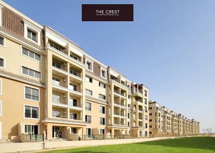 3 Bedroom Apartment for Sale in New Cairo, Cairo - 289326899_1012428269444522_2945962584308708263_n. jpg