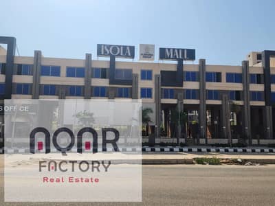 4 Bedroom Flat for Sale in Sheraton, Cairo - WhatsApp Image 2025-07-16 at 1.54. 17 PM. jpeg