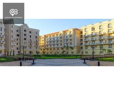 3 Bedroom Apartment for Sale in New Capital City, Cairo - download (1). jpg