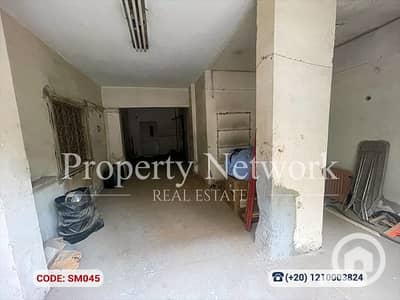 Retail for Sale in Heliopolis, Cairo - SM045 (5). png