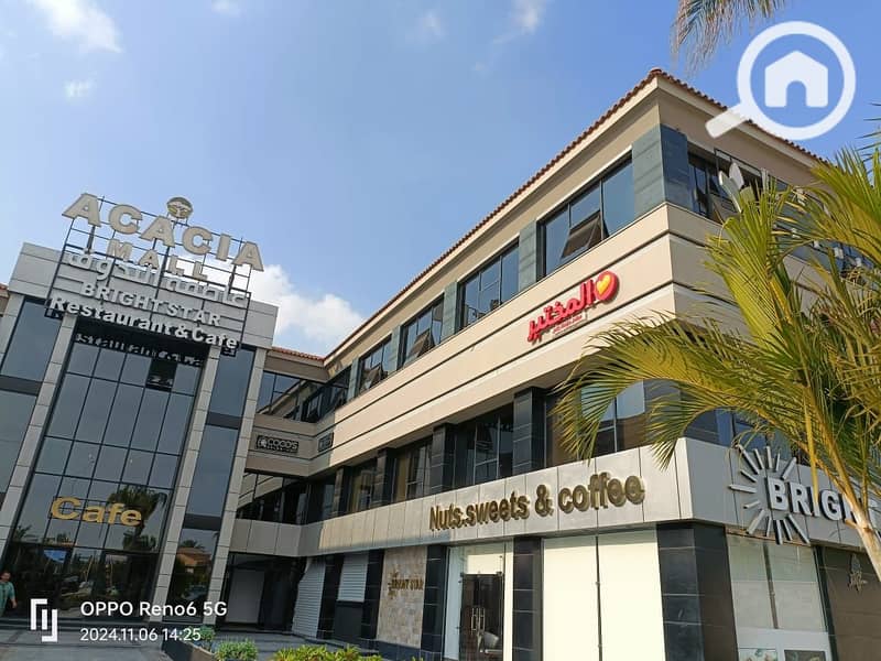 IMG-20250527-WA0030. jpg IMG-20250527-WA0030. jpg