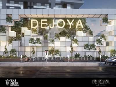 3 Bedroom Apartment for Sale in Sheikh Zayed, Giza - Dejoya3. jpg