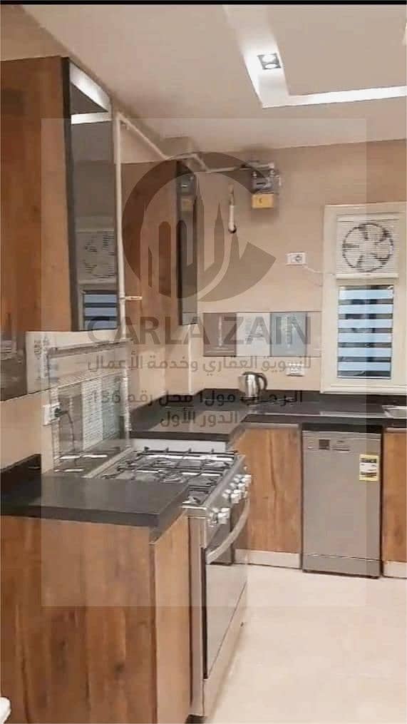 8 IMG-20251005-WA0112. jpg