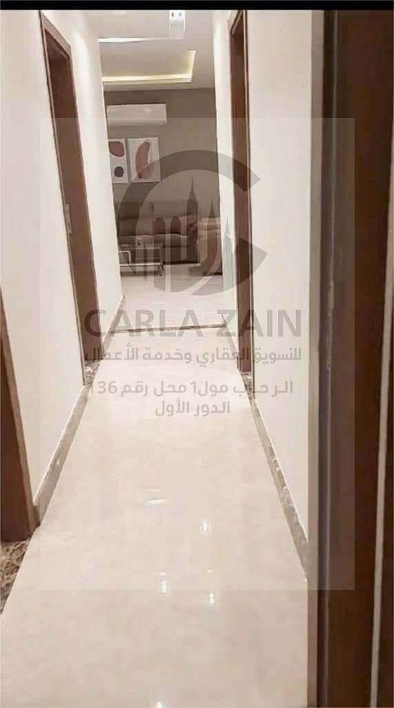 13 IMG-20251005-WA0120. jpg