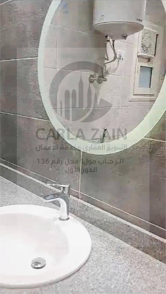 15 IMG-20251005-WA0122. jpg