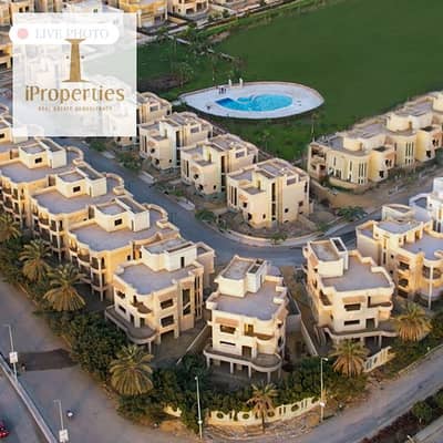 3 Bedroom Flat for Sale in New Capital City, Cairo - LAGOONS NEW CAPITAL 1. png