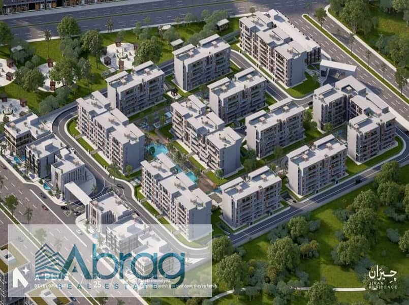 4 WhatsApp Image 2025-09-20 at 12.15. 22 PM. jpeg