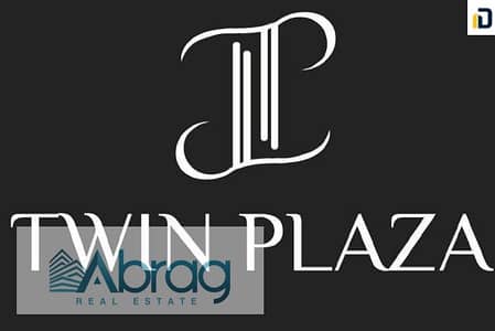 Retail for Sale in 6th of October, Giza - مول-توين-بلازا-6-أكتوبر-Mall-Twin-Plaza-October. jpg