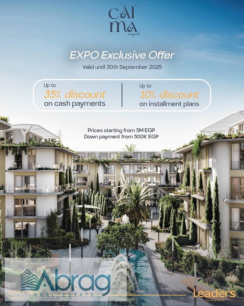 6 WhatsApp Image 2025-09-23 at 12.05. 30 PM. jpeg