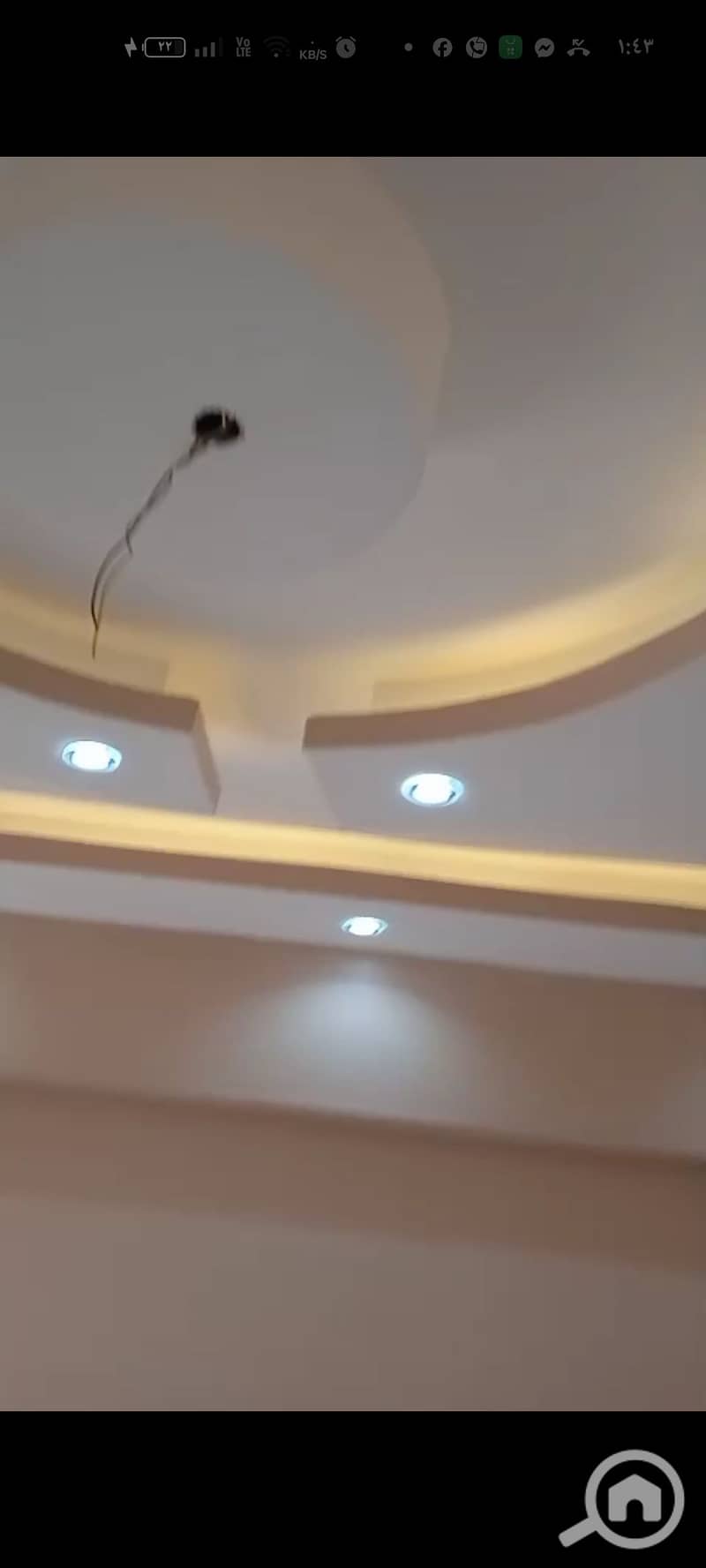 11 Screenshot_٢٠٢٥-١٠-٠٥-١٣-٤٣-٤٠-٠٢_7352322957d4404136654ef4adb64504. jpg