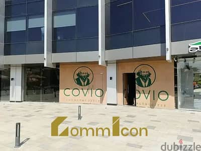 Retail for Rent in New Cairo, Cairo - C Park ad 3. JPG