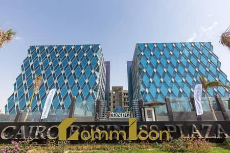 مکتب  للبيع في القاهرة الجديدة، القاهرة - WhatsApp Image 2025-06-21 at 1.03. 23 PM (2). jpeg مکتب  للبيع في القاهرة الجديدة، القاهرة - WhatsApp Image 2025-06-21 at 1.03. 23 PM (2). jpeg