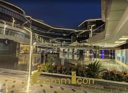 Office for Sale in New Cairo, Cairo - Capture. PNG 14. PNG