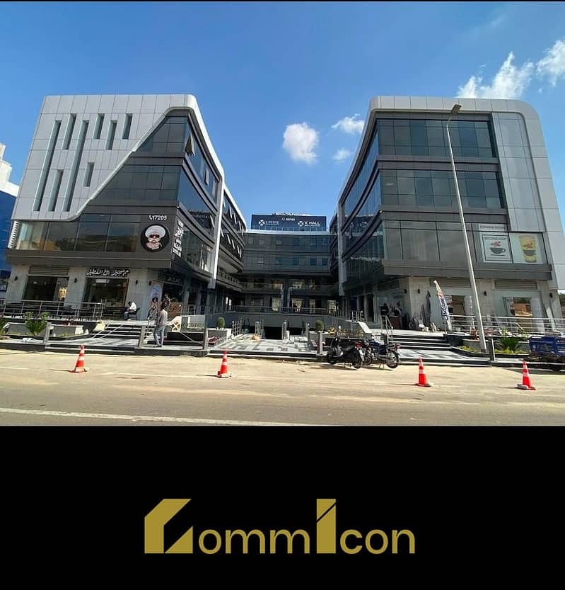 5 WhatsApp Image 2025-01-28 at 4.51. 32 PM (2). jpeg