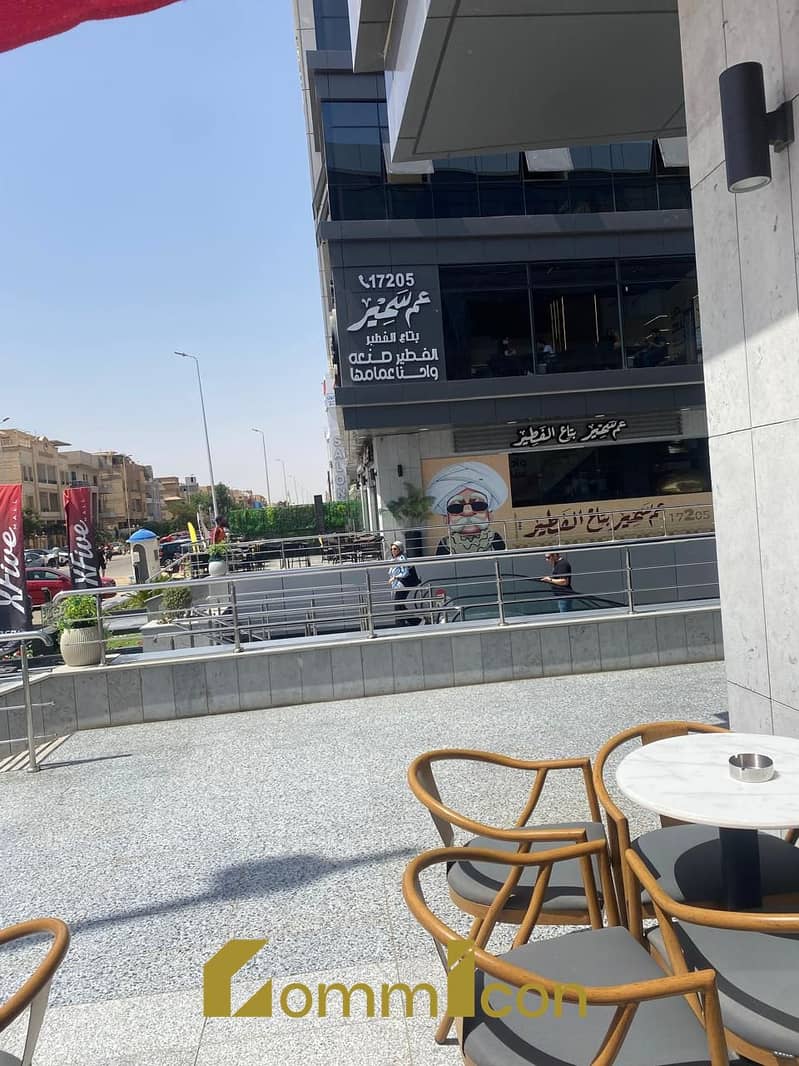 5 WhatsApp Image 2025-05-26 at 1.51. 44 PM (5). jpeg