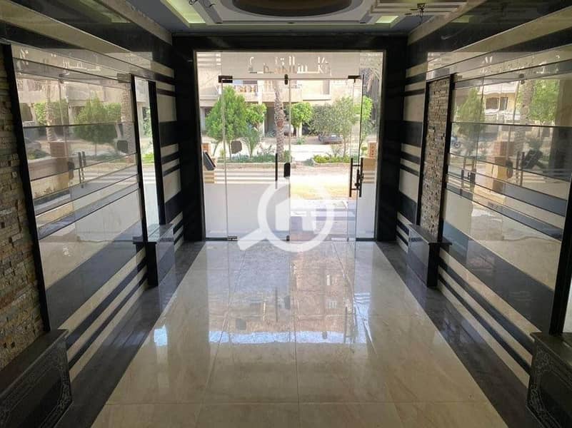 4 IMG-20240309-WA0043. jpg