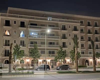 2 Bedroom Apartment for Sale in New Cairo, Cairo - WhatsApp Image 2023-10-09 at 17.14. 37_59d40643. jpg