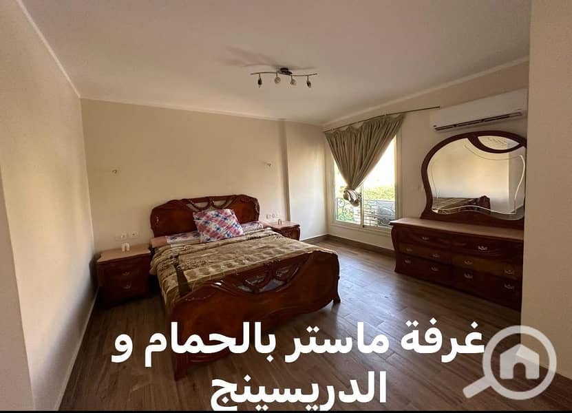 6 WhatsApp Image 2025-10-05 at 1.33. 00 PM (2). jpeg