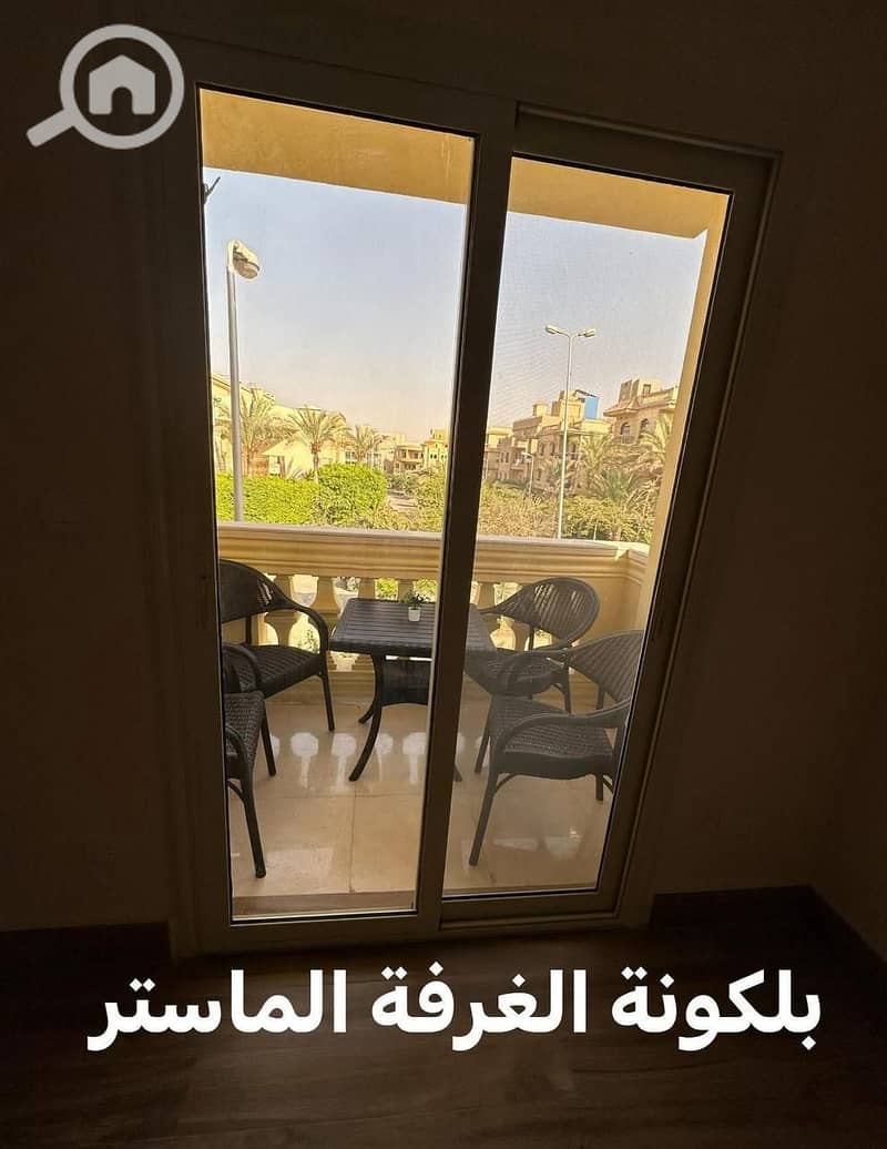 9 WhatsApp Image 2025-10-05 at 1.33. 00 PM (1). jpeg