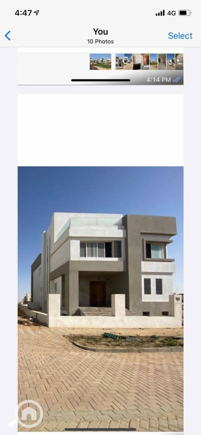 5 Bedroom Villa for Sale in New Cairo, Cairo - WhatsApp Image 2025-10-05 at 13.19. 53 (3). jpeg