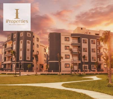 3 Bedroom Apartment for Sale in New Capital City, Cairo - LAGOONS NEW CAPITAL. png