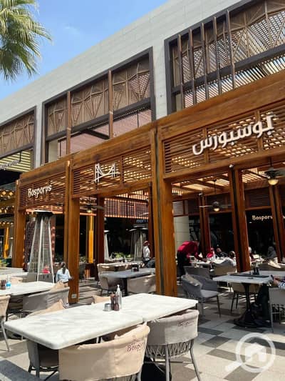 Restaurant & Cafe for Sale in New Cairo, Cairo - WhatsApp Image 2025-10-05 at 4.37. 54 AM. jpeg Restaurant & Cafe for Sale in New Cairo, Cairo - WhatsApp Image 2025-10-05 at 4.37. 54 AM. jpeg
