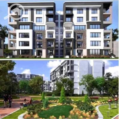 3 Bedroom Apartment for Sale in Madinaty, Cairo - WhatsApp Image 2025-09-01 at 3.01. 08 PM. jpeg