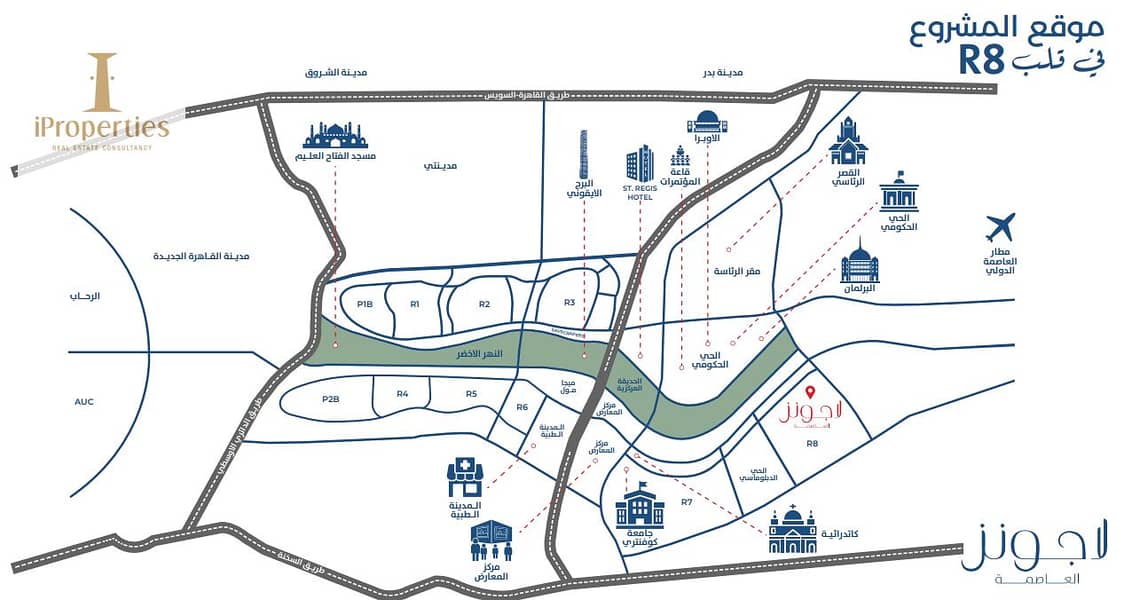 3 LAGOONS NEW CAPITAL 2. png