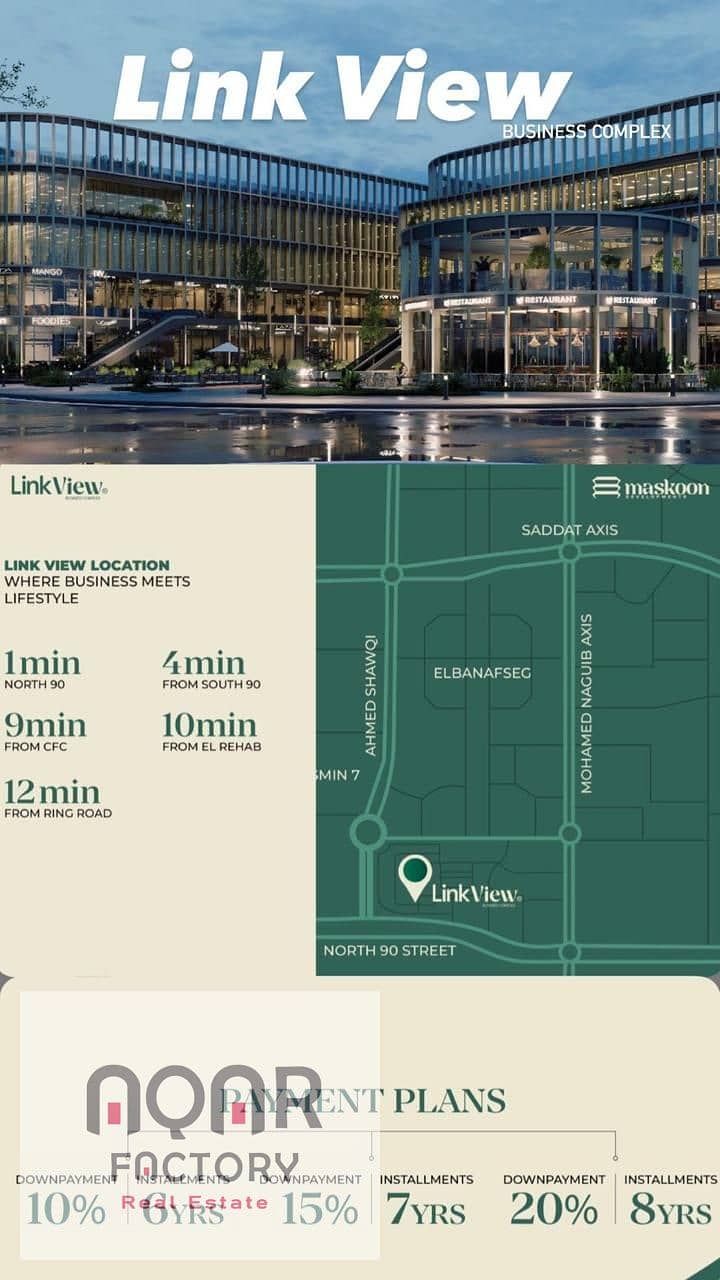 WhatsApp Image 2025-10-05 at 1.58. 00 PM. jpeg