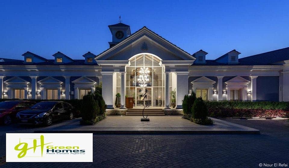 4 461947363_522025850789346_9136135648077571581_n. jpg