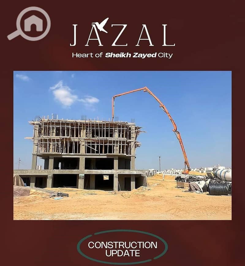 8 WhatsApp Image 2025-10-05 at 11.08. 06_17e92923. jpg