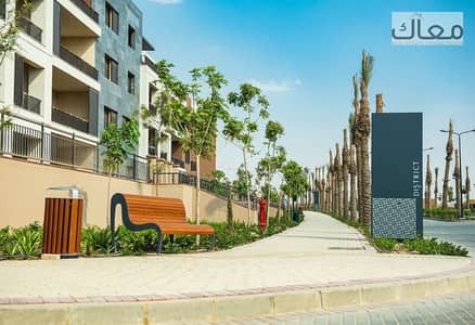 3 Bedroom Apartment for Sale in New Cairo, Cairo - WhatsApp Image 2025-09-10 at 14.19. 00. jpeg