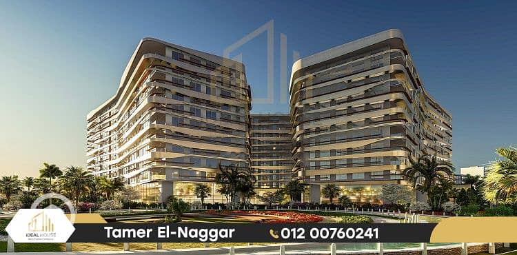 7 Orouba-Skyline-Invest-Gate-750x370. png