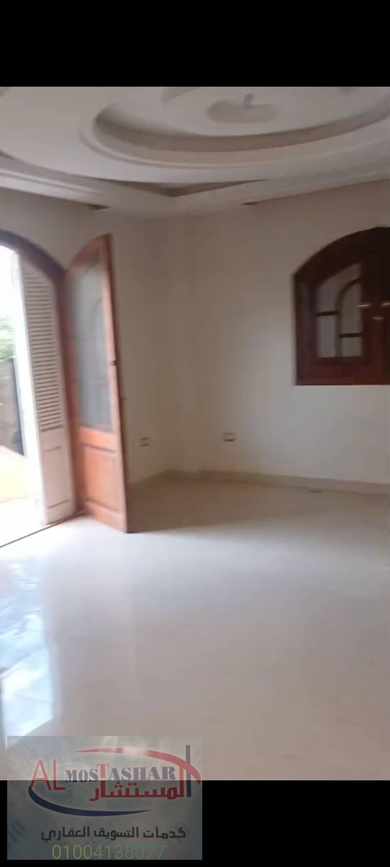 2 Screenshot_٢٠٢٥-١٠-٠٥-١٦-٤٣-٠٠-٧٠١_com. whatsapp. jpg