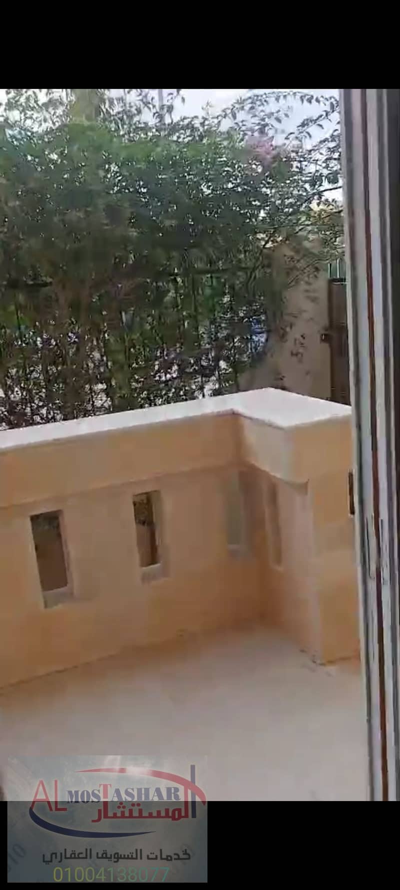 3 Screenshot_٢٠٢٥-١٠-٠٥-١٦-٤٣-١٠-٤٣٣_com. whatsapp. jpg