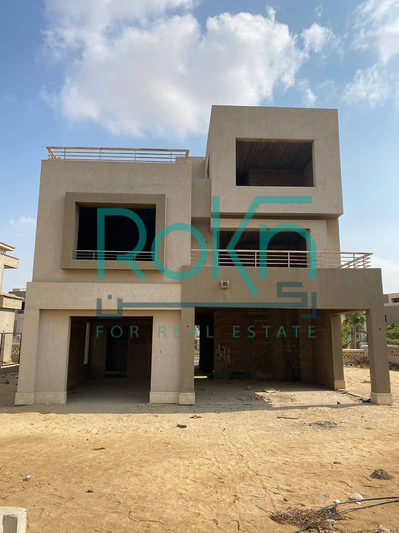 6 IMG-20251005-WA0193. jpg