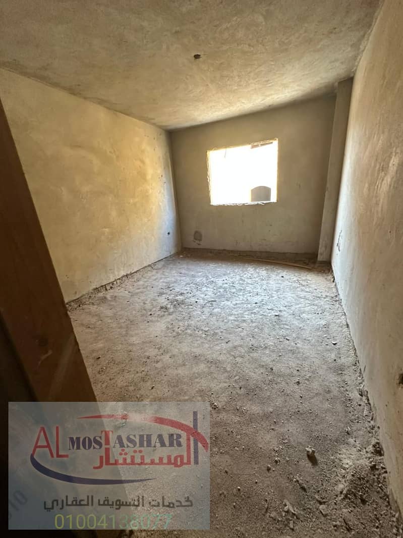 2 IMG-20251004-WA0006. jpg